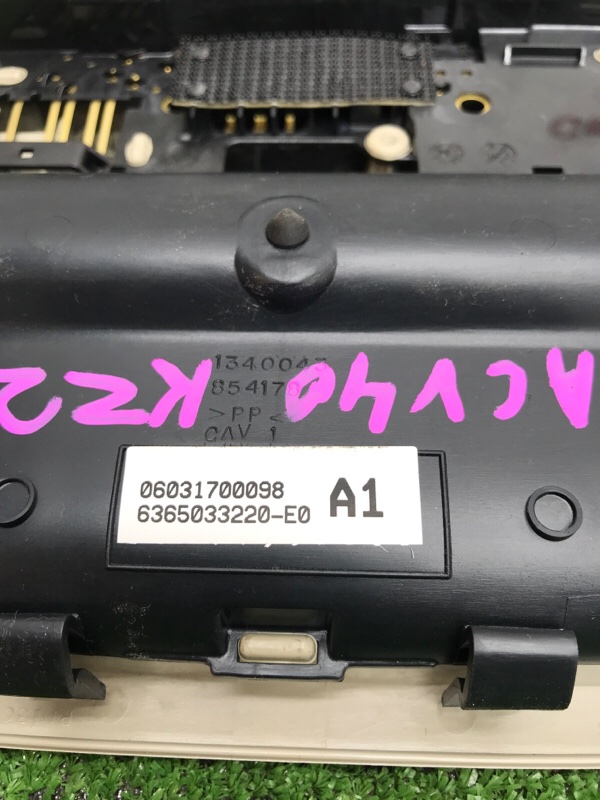 Плафон подсветки салона Toyota Camry 2006 ACV40