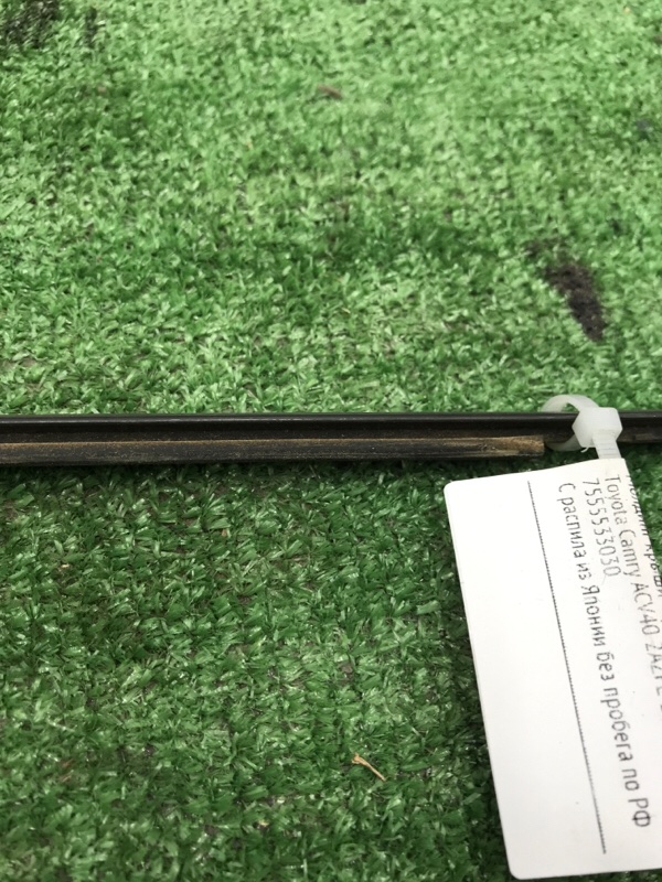 Молдинг крыши Toyota Camry 2006 ACV40