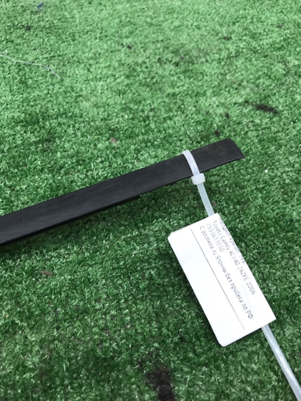 Молдинг крыши Toyota Camry 2006 ACV40