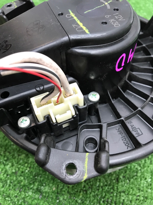 Моторчик печки Toyota Camry 2006 ACV40