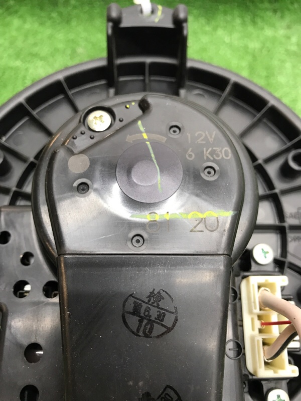 Моторчик печки Toyota Camry 2006 ACV40