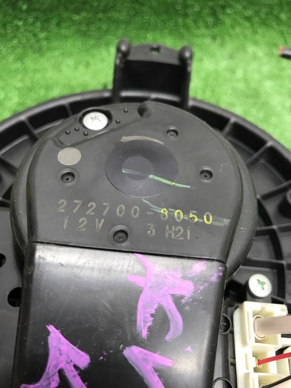 Моторчик печки Toyota Camry 2006 ACV40