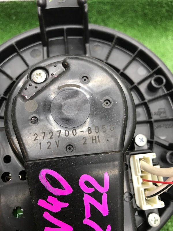 Моторчик печки Toyota Camry 2006 ACV40