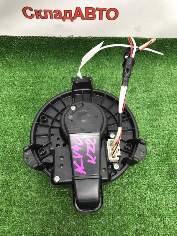 Моторчик печки Toyota Camry 2006 ACV40