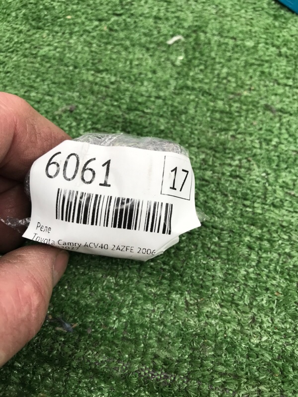 Реле Toyota Camry 2006 ACV40