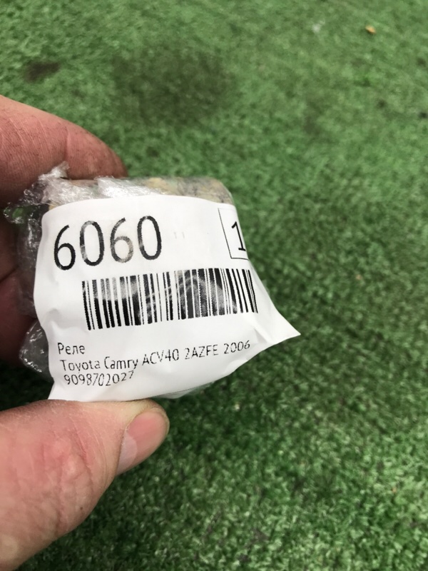 Реле Toyota Camry 2006 ACV40