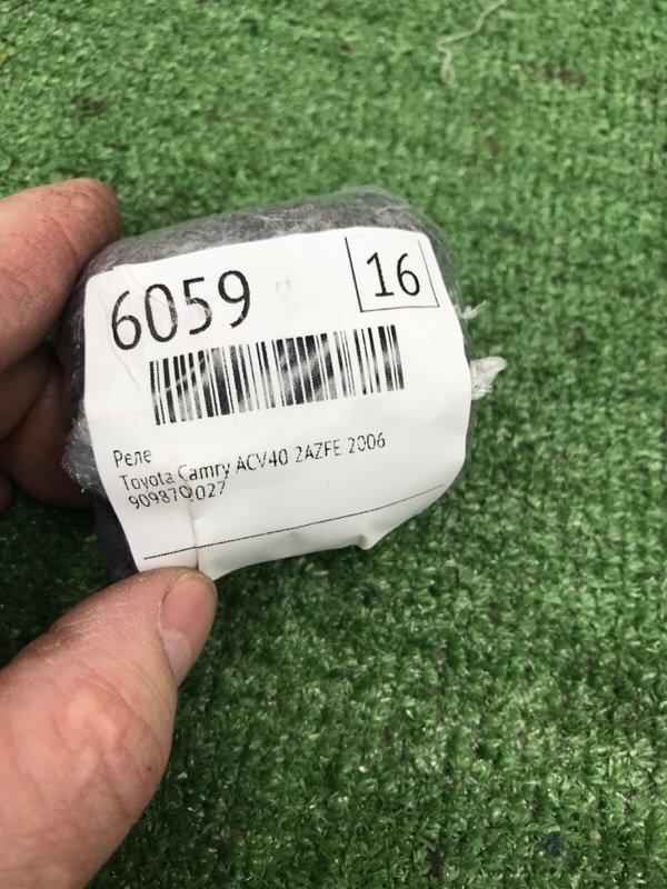 Реле Toyota Camry 2006 ACV40