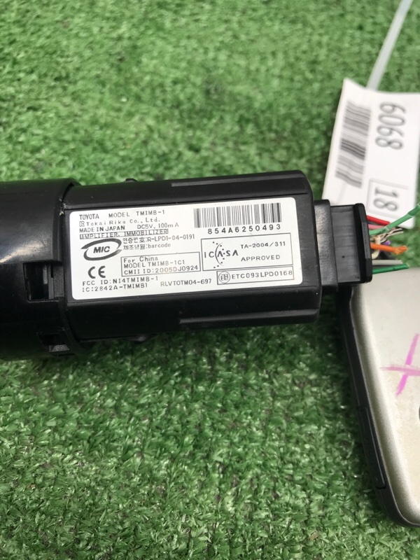 Кнопка старт-стоп Toyota Camry 2008 ACV40