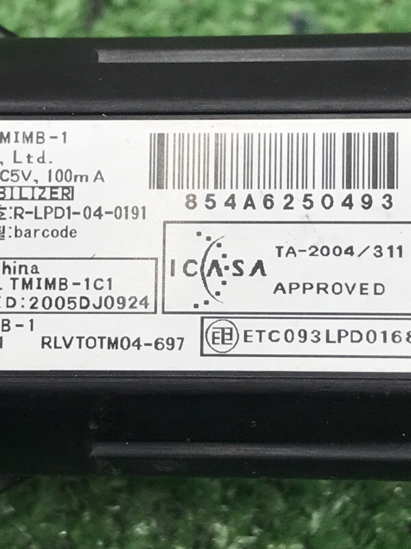 Кнопка старт-стоп Toyota Camry 2008 ACV40