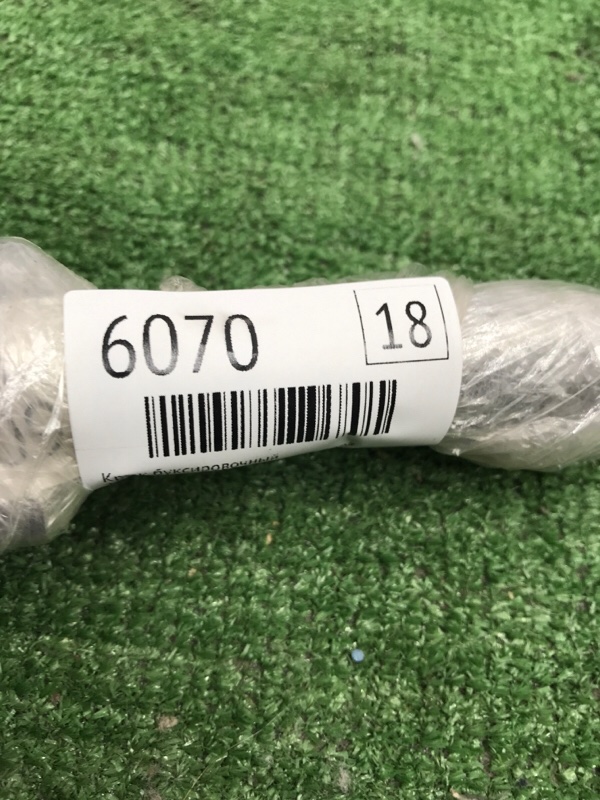 Крюк буксировочный Toyota Camry 2008 ACV40