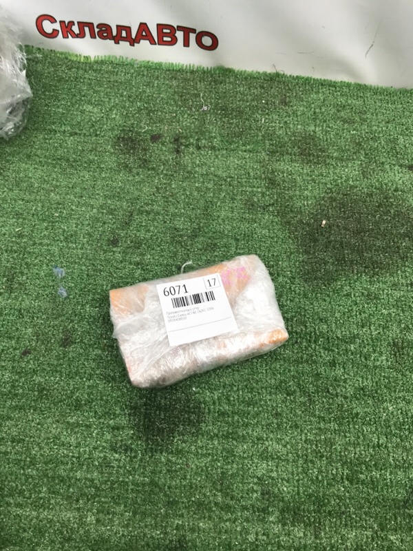 Противооткатный упор Toyota Camry 2006 ACV40