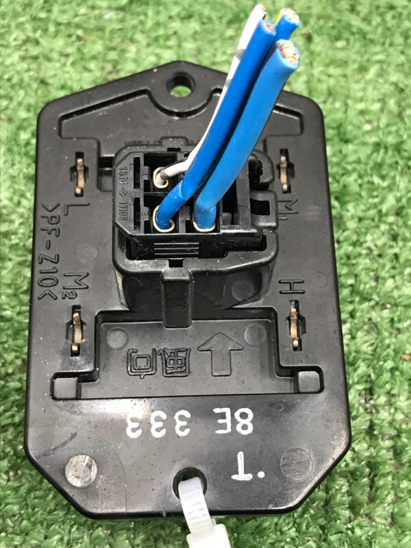 Резистор печки Toyota Estima 2003 ACR40W