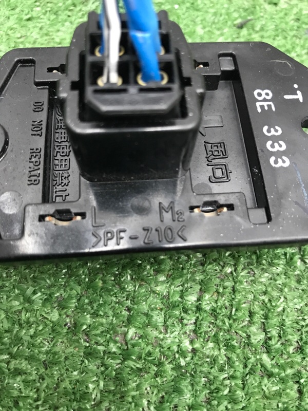 Резистор печки Toyota Estima 2003 ACR40W