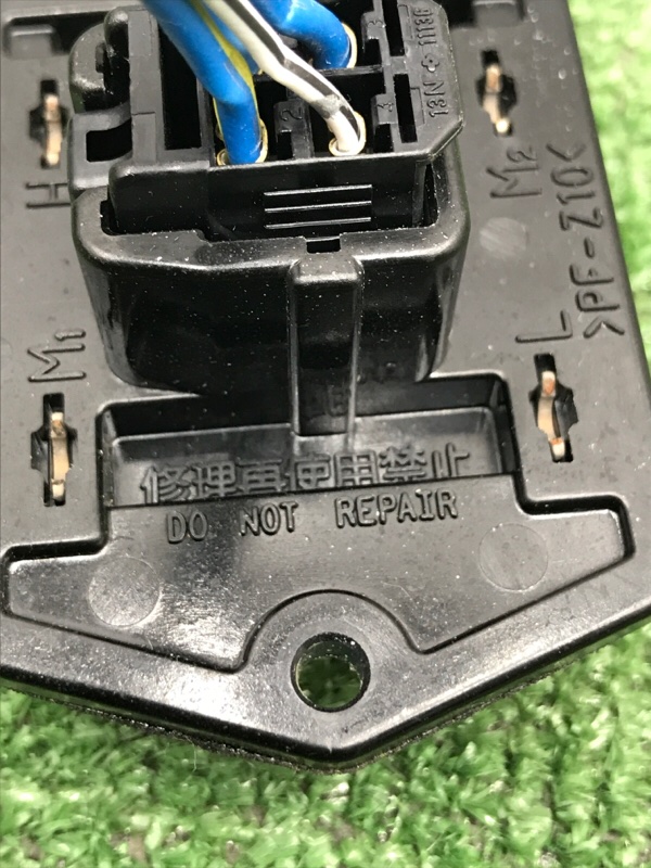 Резистор печки Toyota Estima 2003 ACR40W