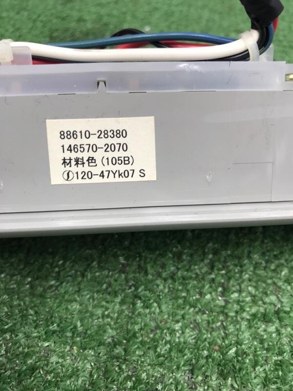 Блок управления климат-контролем Toyota Estima 2003 ACR40W