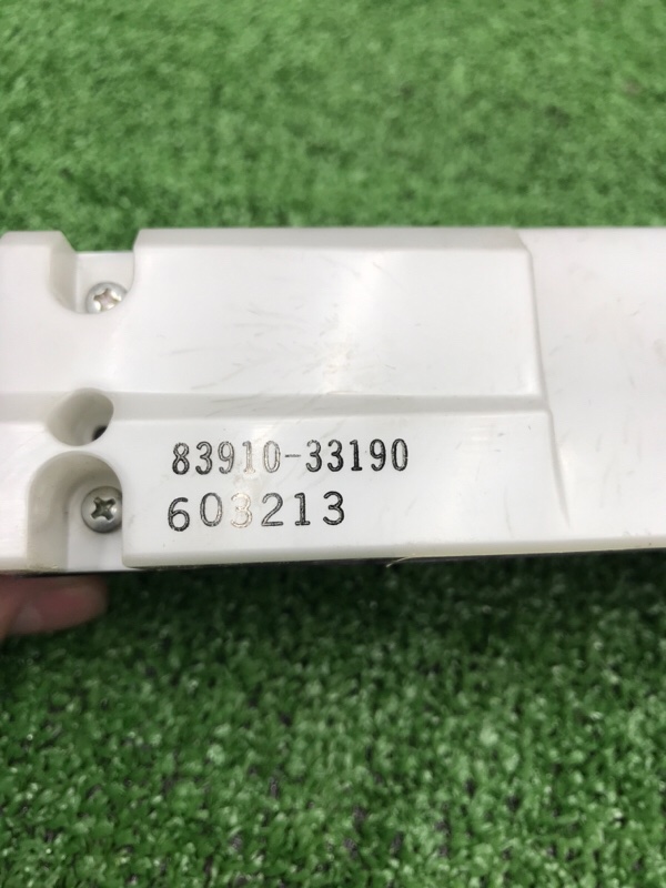 Часы Toyota Camry 2006 ACV40