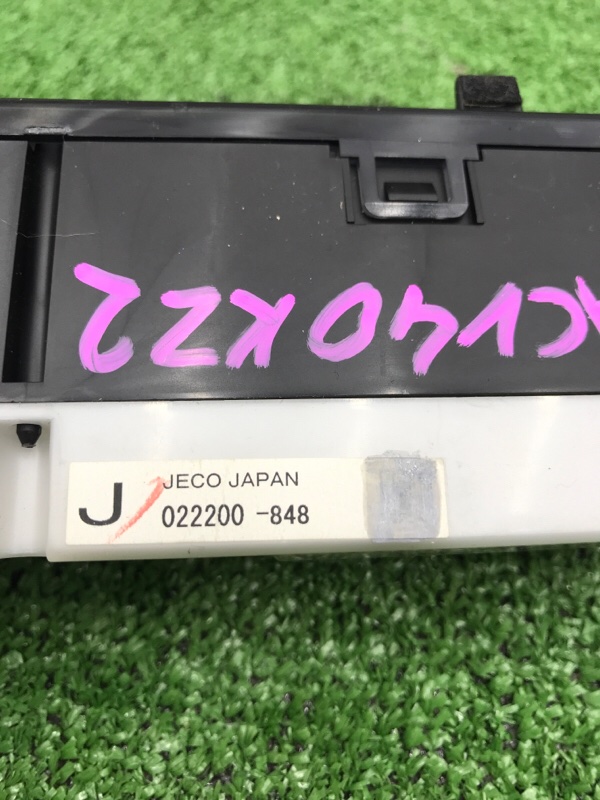 Часы Toyota Camry 2006 ACV40