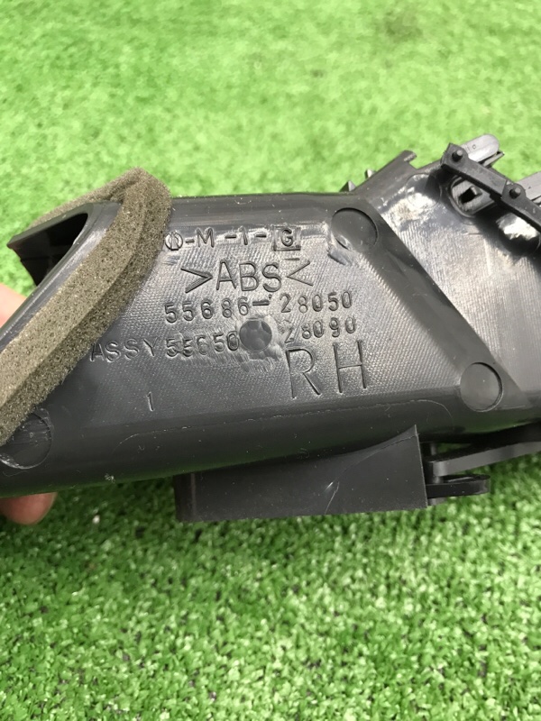 Дефлектор воздуховода Toyota Estima 2003 ACR40W