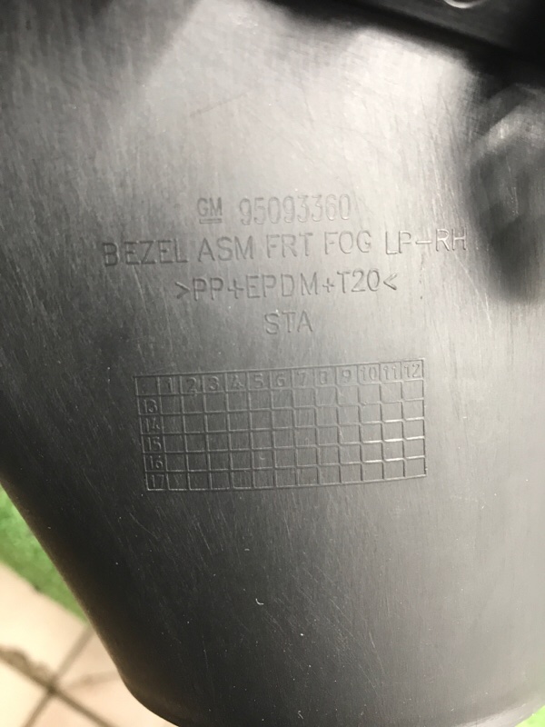 Накладка ПТФ Chevrolet Cruze 2013-2015