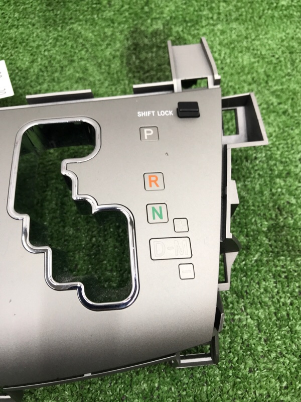 Блок управления климат-контролем Toyota Estima 2008 ACR50W