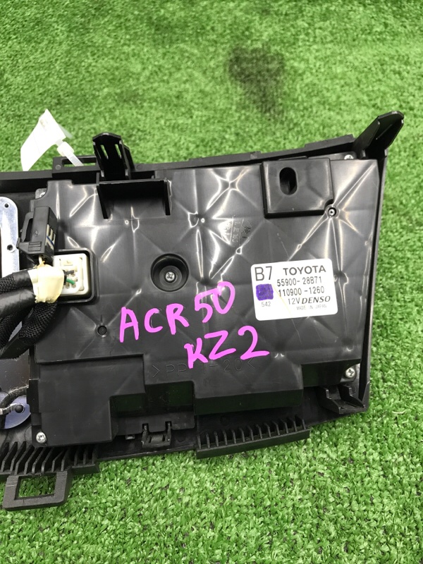 Блок управления климат-контролем Toyota Estima 2008 ACR50W