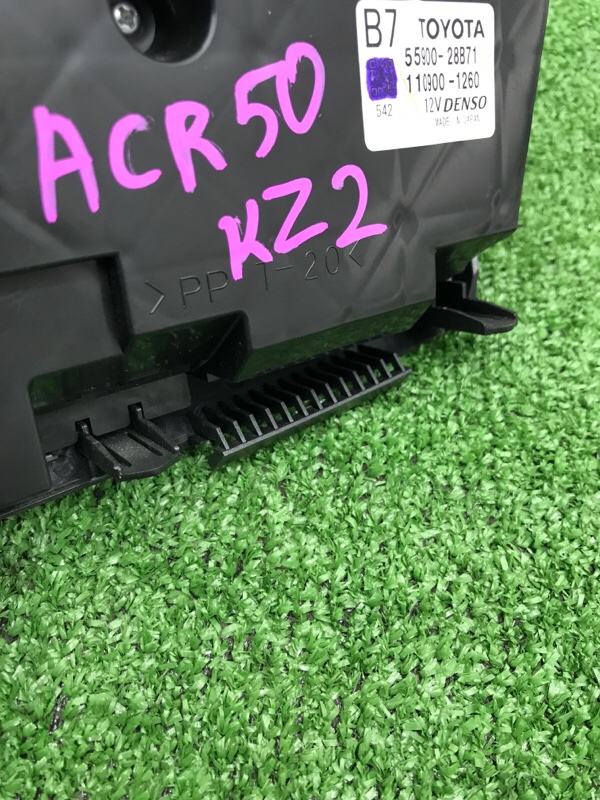 Блок управления климат-контролем Toyota Estima 2008 ACR50W