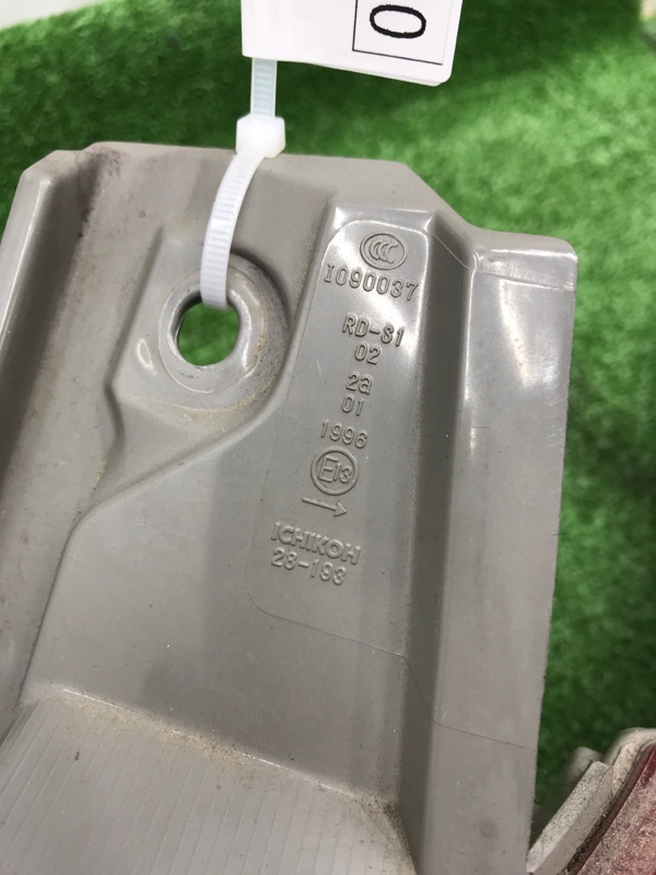 Фонарь в крыло Toyota Estima 2008 ACR50W