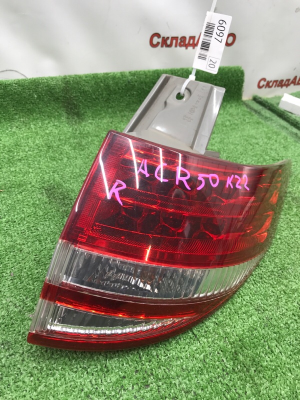 Фонарь в крыло Toyota Estima 2008 ACR50W