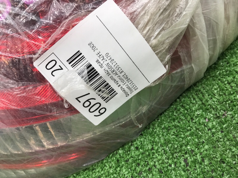 Фонарь в крыло Toyota Estima 2008 ACR50W