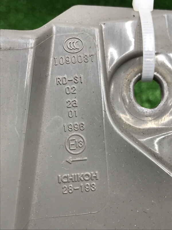 Фонарь в крыло Toyota Estima 2008 ACR50W