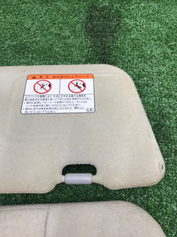 Козырек солнцезащитный Toyota Estima 2008 ACR50W