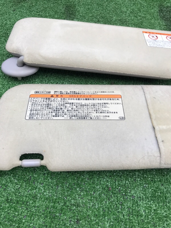 Козырек солнцезащитный Toyota Estima 2008 ACR50W