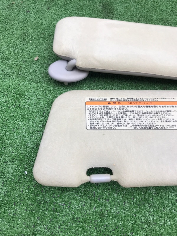 Козырек солнцезащитный Toyota Estima 2008 ACR50W