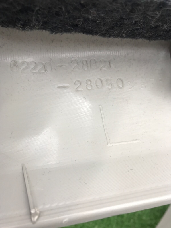 Накладка стойки лобового стекла Toyota Estima 2008 ACR50W