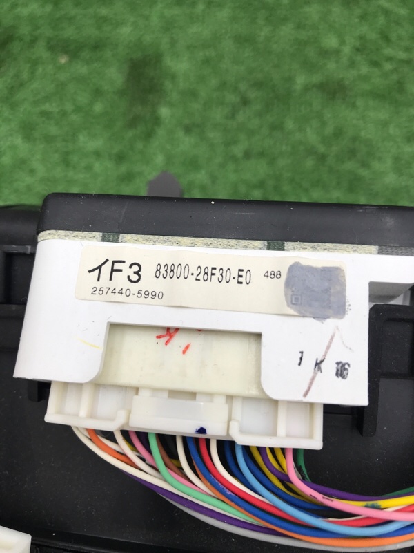 Панель приборов Toyota Estima 2008 ACR50W