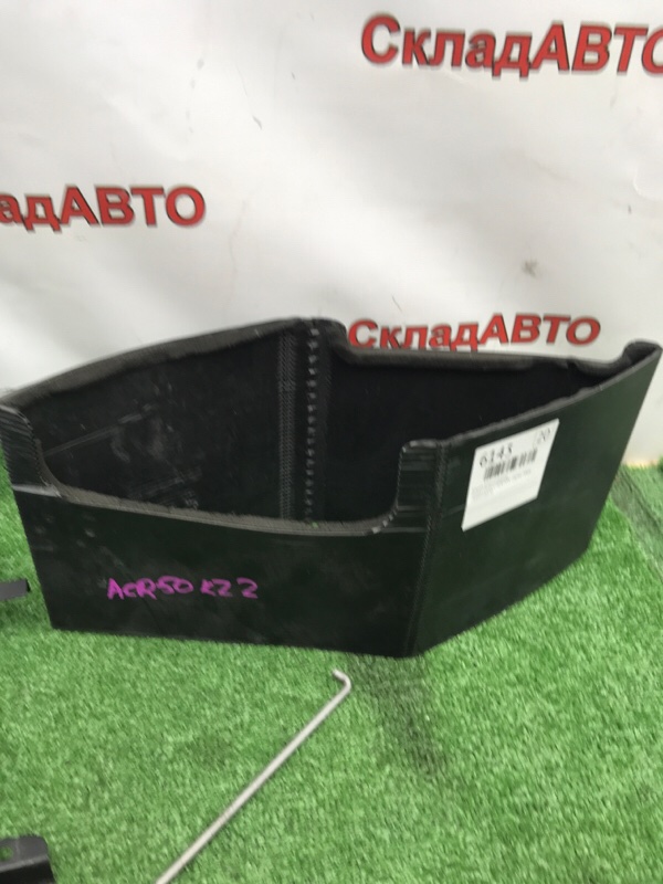 Поддон АКБ Toyota Estima 2008 ACR50W