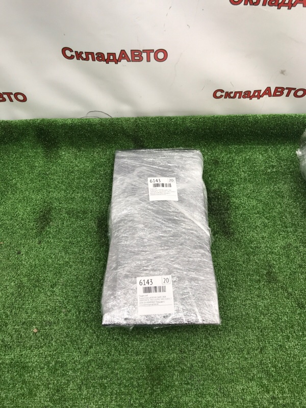 Поддон АКБ Toyota Estima 2008 ACR50W