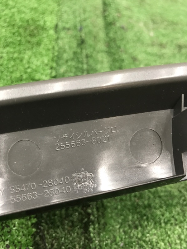 Накладка на торпедо Toyota Estima 2008 ACR50W