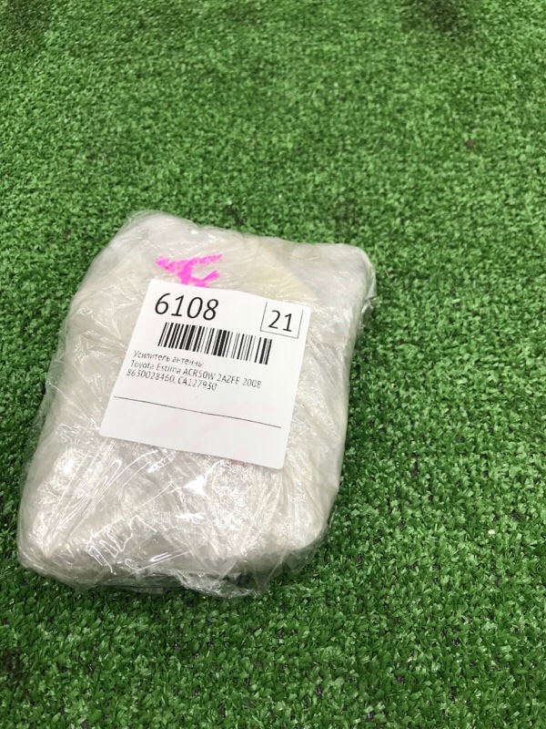 Усилитель антенны Toyota Estima 2008 ACR50W