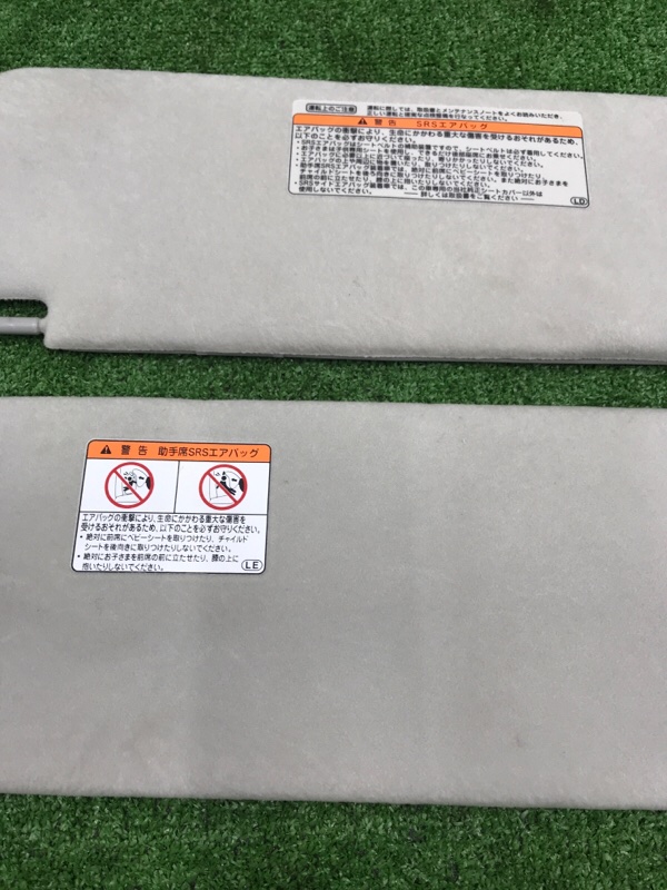 Козырек солнцезащитный Toyota Estima 2003 ACR40W