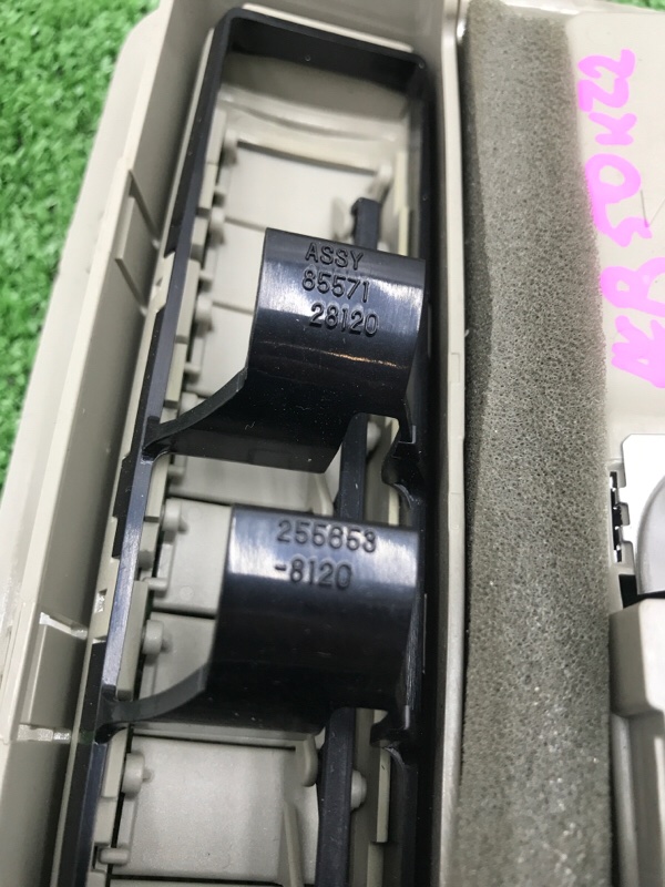 Плафона салона Toyota Estima 2008 ACR50W