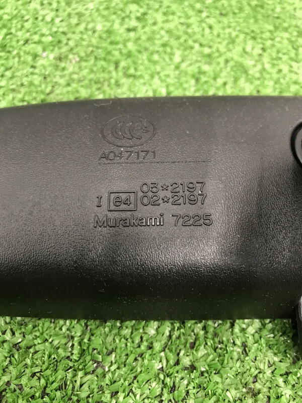 Зеркало салонное Toyota Estima 2008 ACR50W