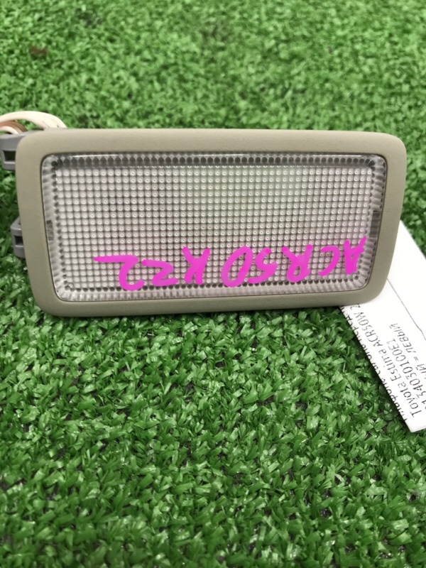 Плафона салона Toyota Estima 2008 ACR50W