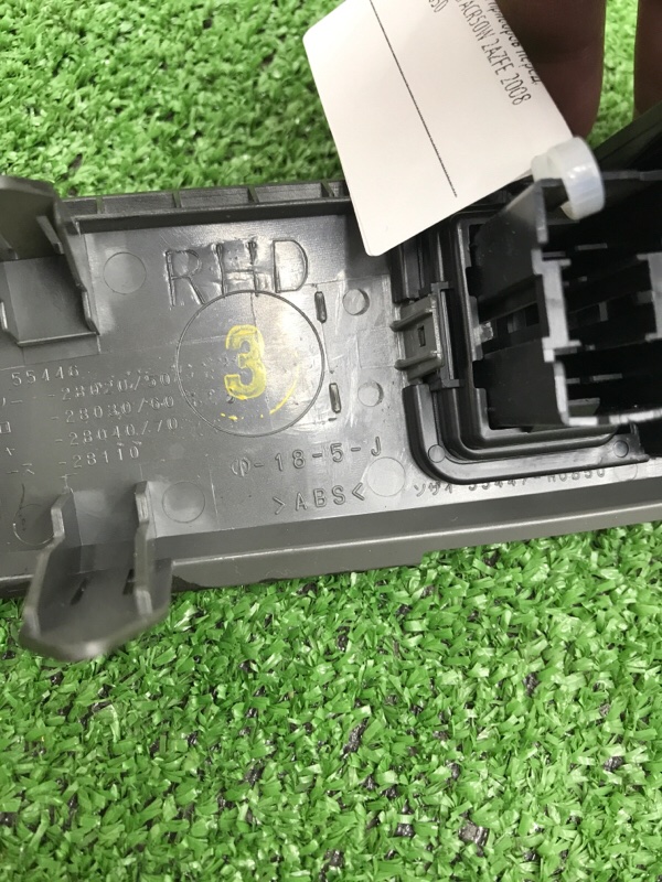 Консоль панели приборов Toyota Estima 2008 ACR50W