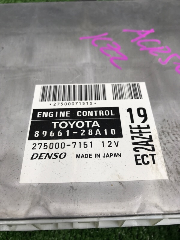 Эбу Toyota Estima 2008 ACR50W