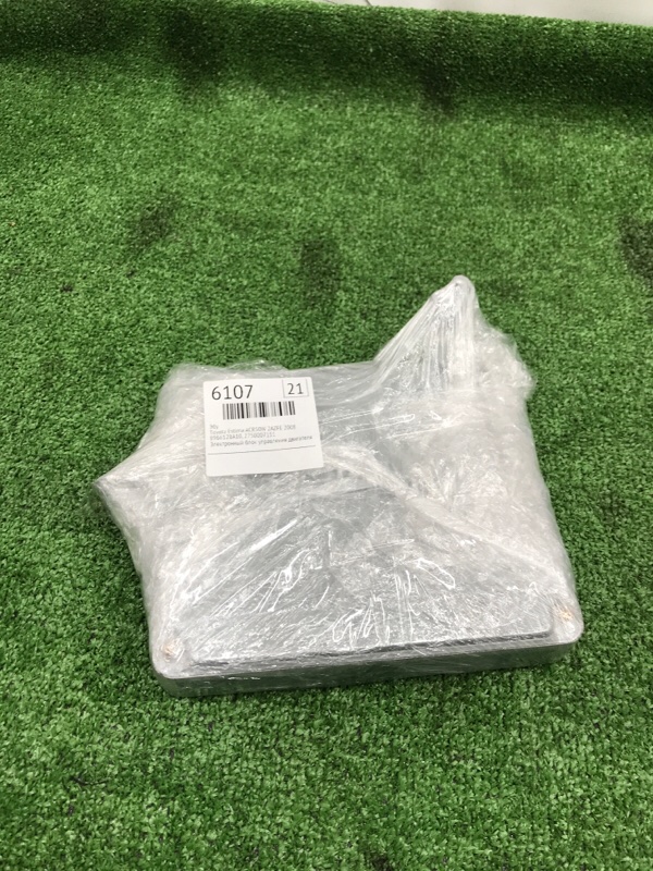 Эбу Toyota Estima 2008 ACR50W