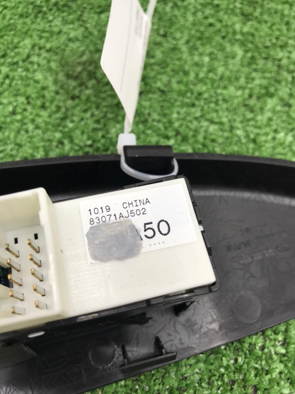 Кнопка стеклоподъемника Subaru Outback 2013 BRM