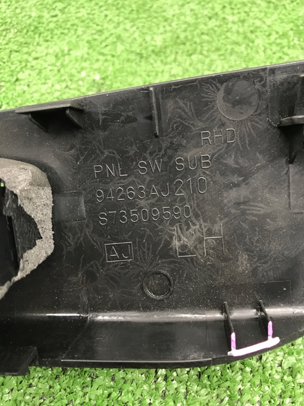 Кнопка стеклоподъемника Subaru Outback 2013 BRM