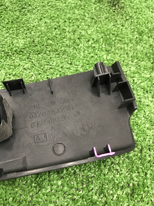 Кнопка стеклоподъемника Subaru Outback 2013 BRM