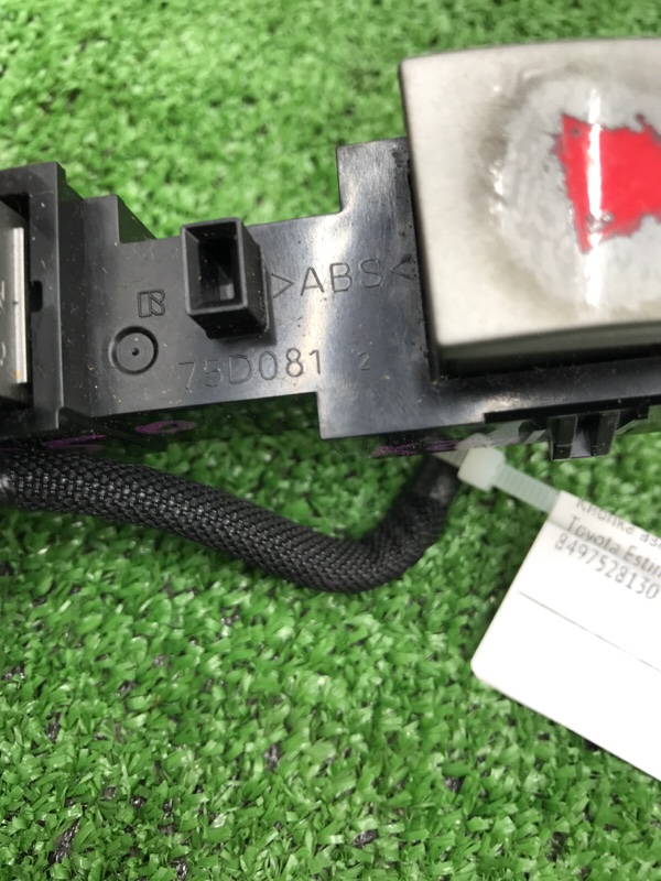 Кнопка аварийной сигнализации Toyota Estima 2008 ACR50W